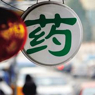 1495790471375527.jpg t01919cb7d60b069858.jpg