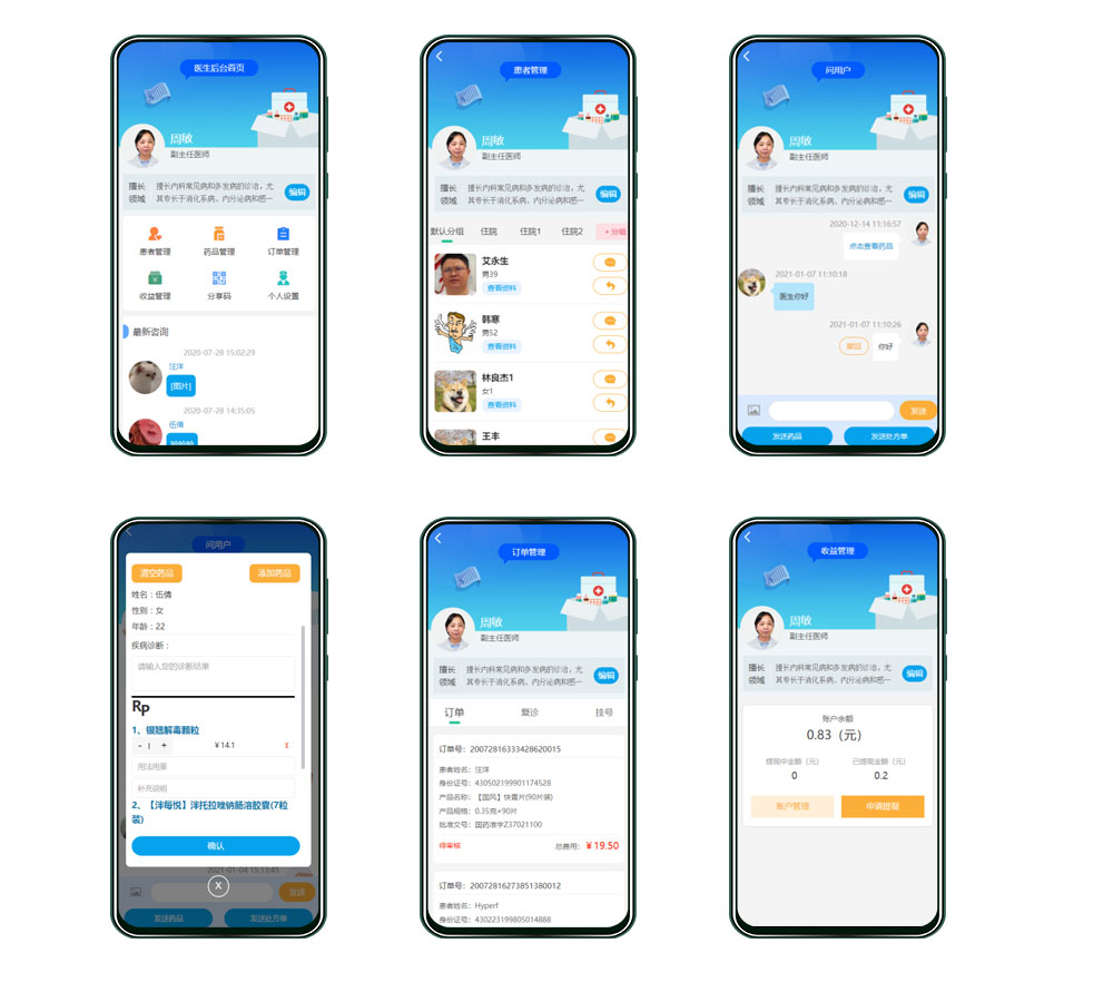 1610009400192098.jpg 8.jpg